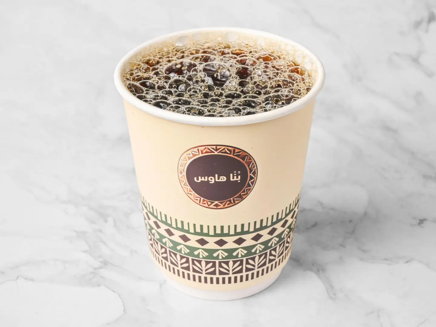 Coffee Of The Day