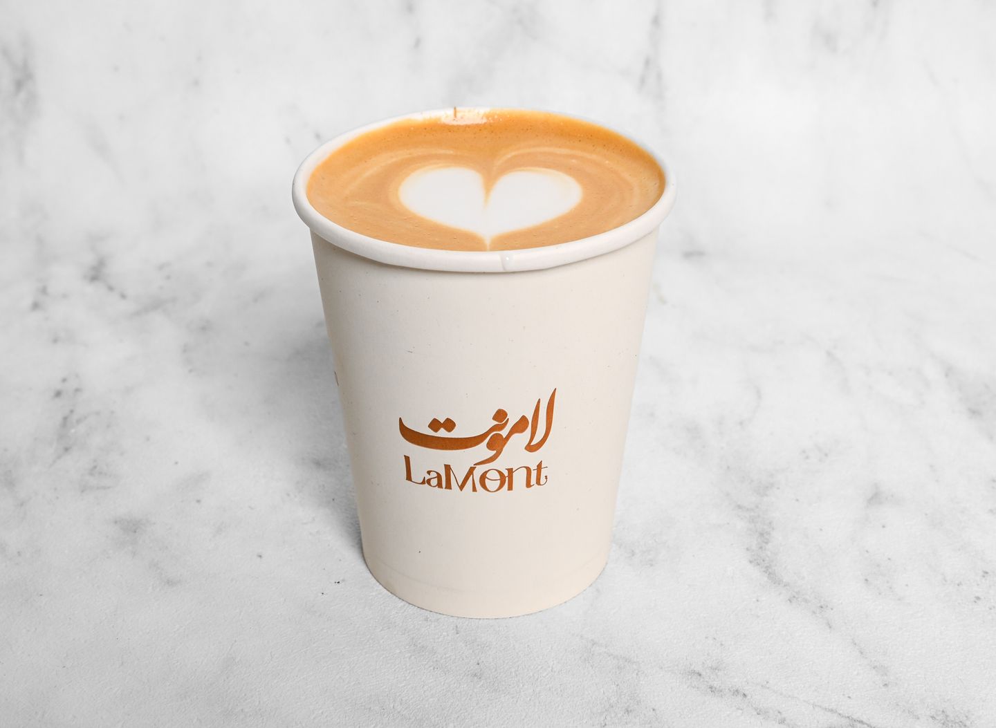 Cortado