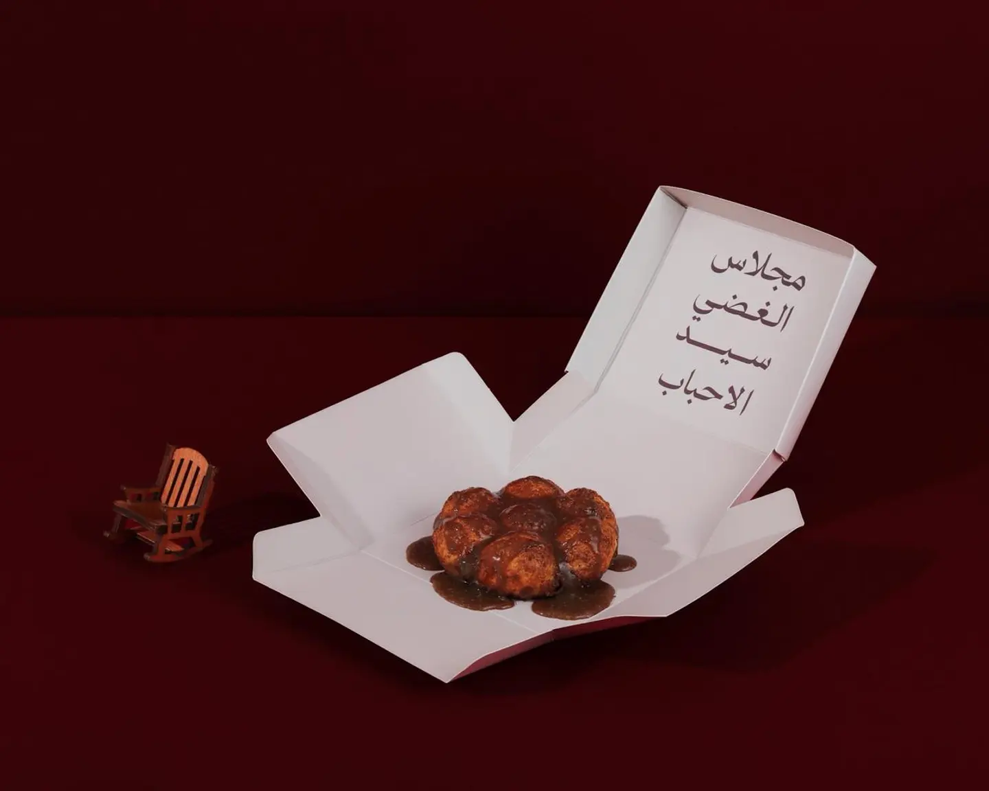 Jalsa Pecans