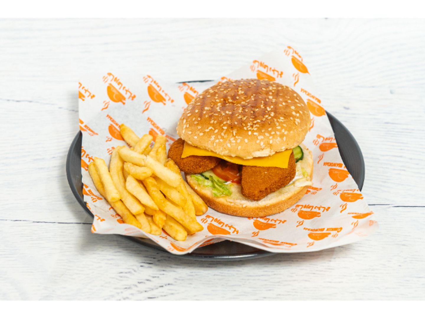 Nuggets Burger