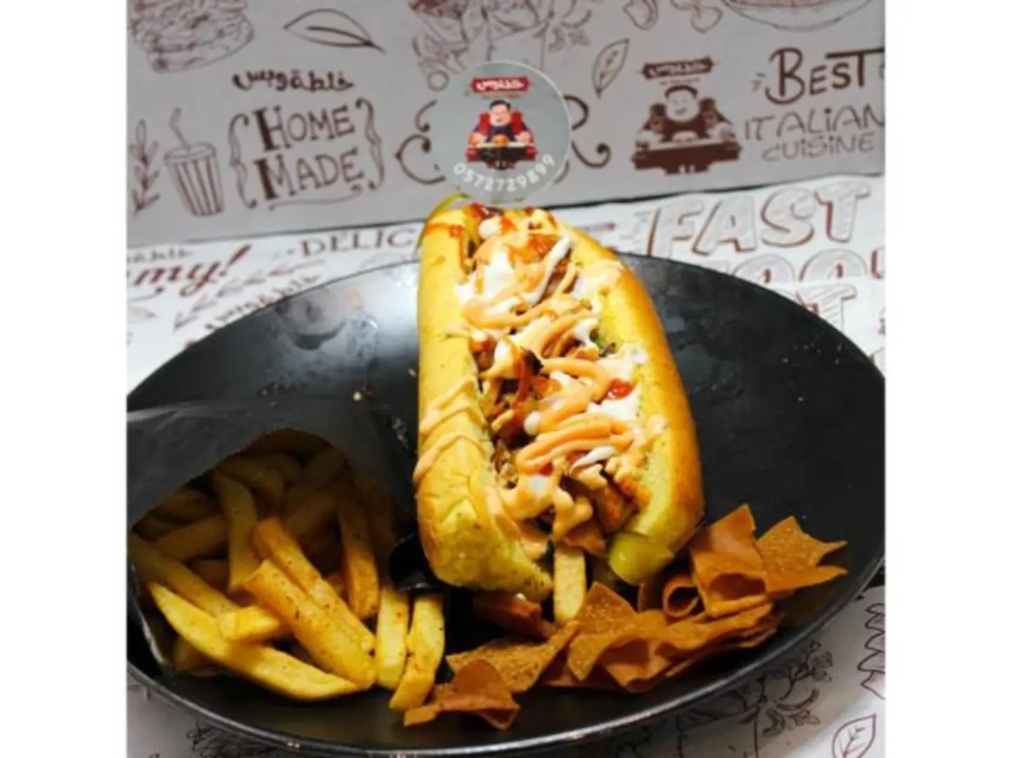 Chicken Samoli Shawarma