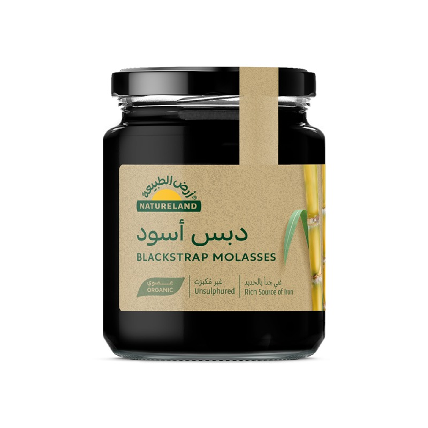 دبس أسود ٥٥٠جم عضوي