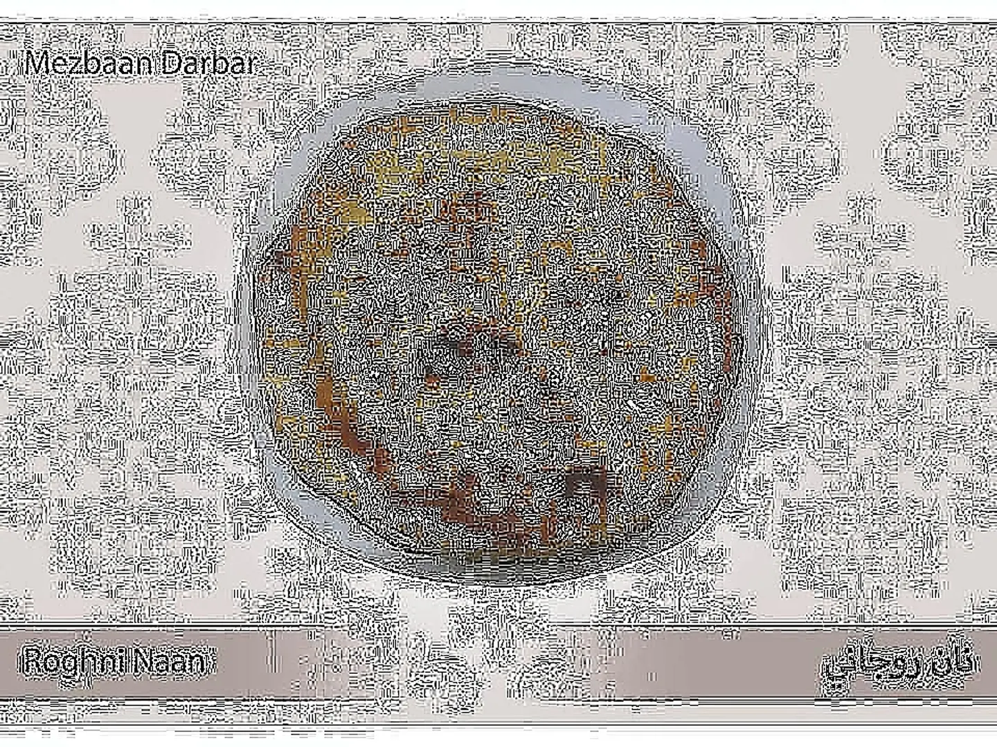 Roghani Naan Bread
