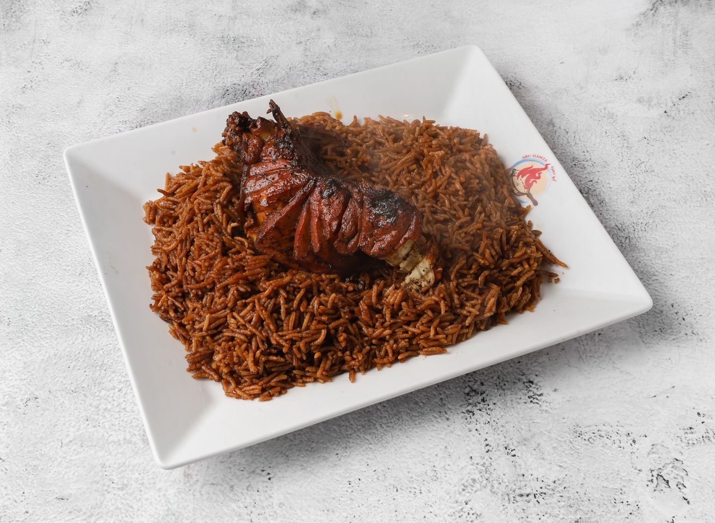 Sayadiyah Rice