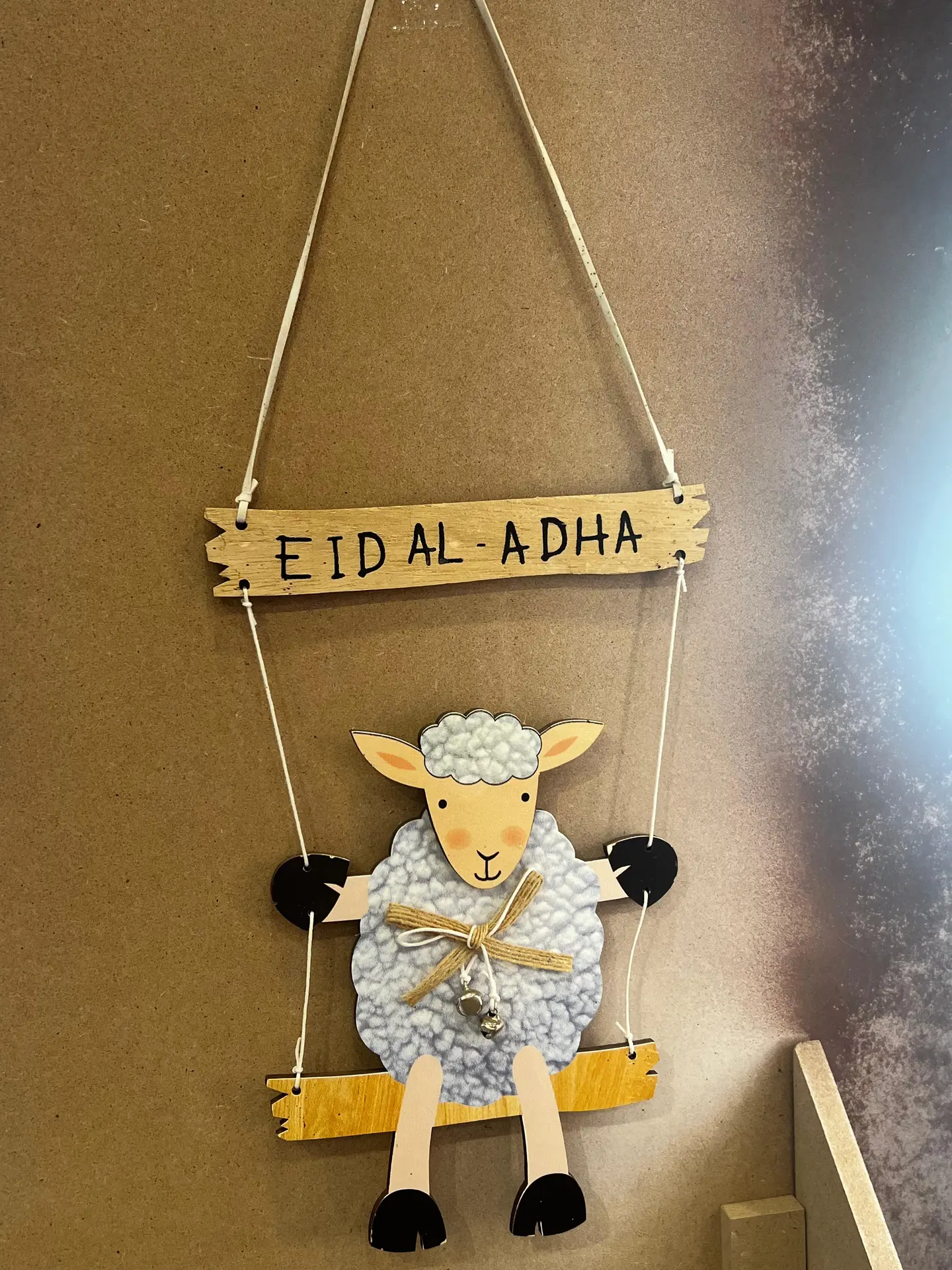 Eid Al Adha 10