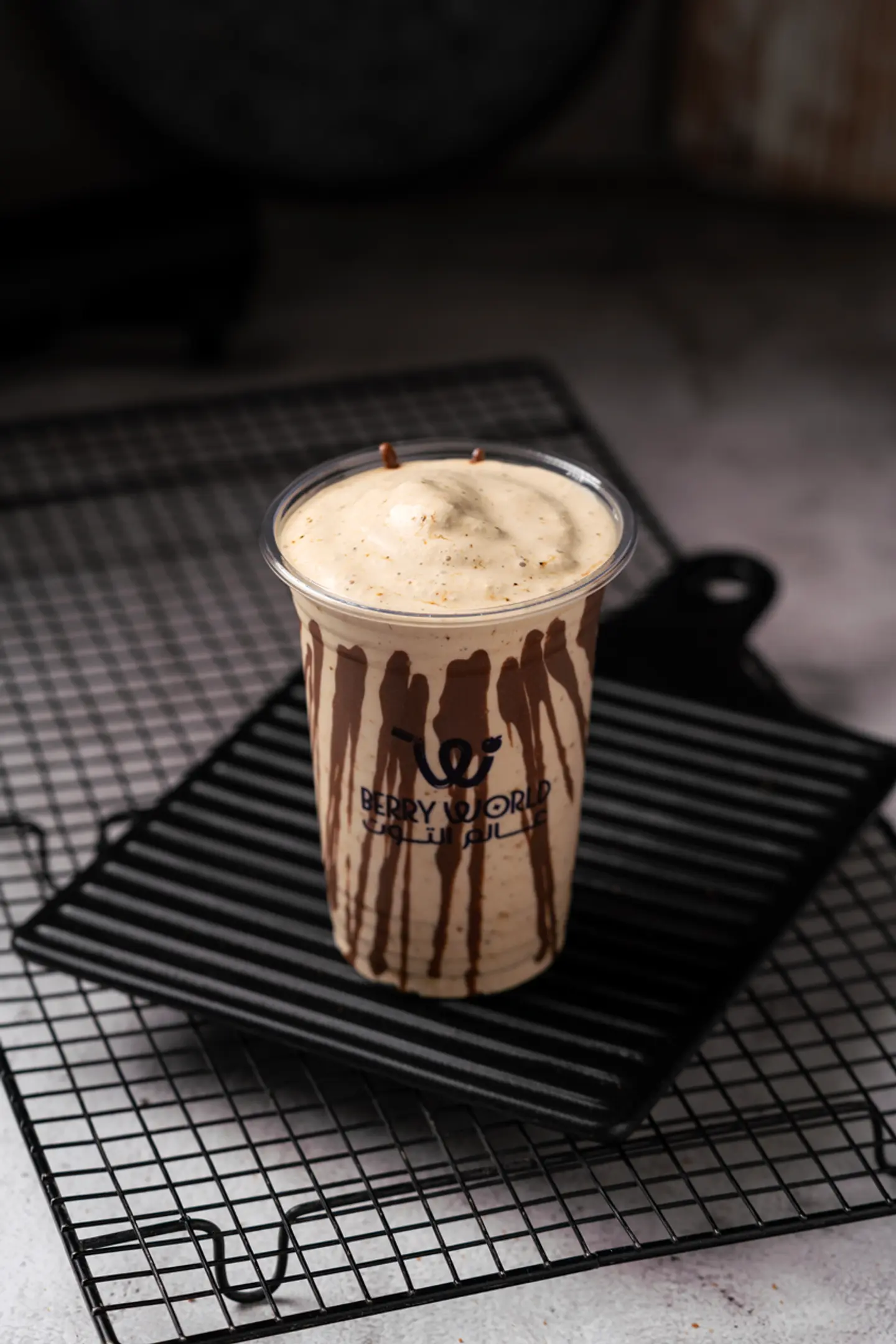 Cold Mocha - Medium