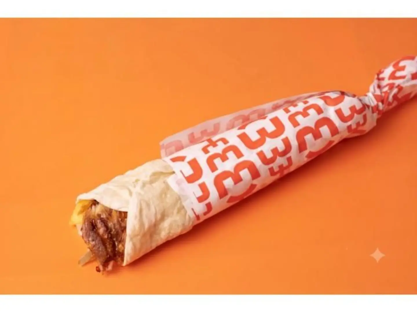 Chicken Shawarma Saj