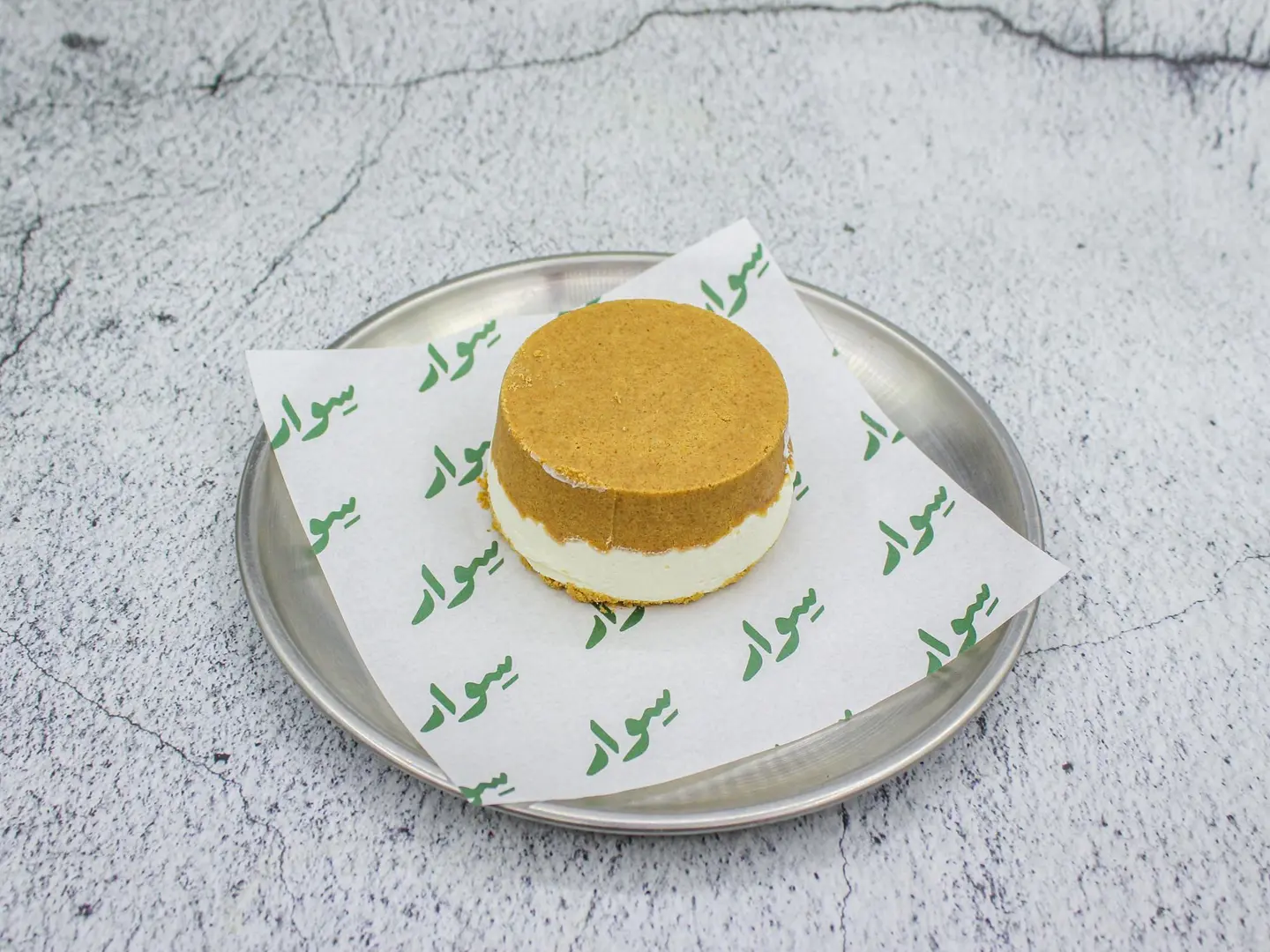 تشيز المقلوبة بيكان