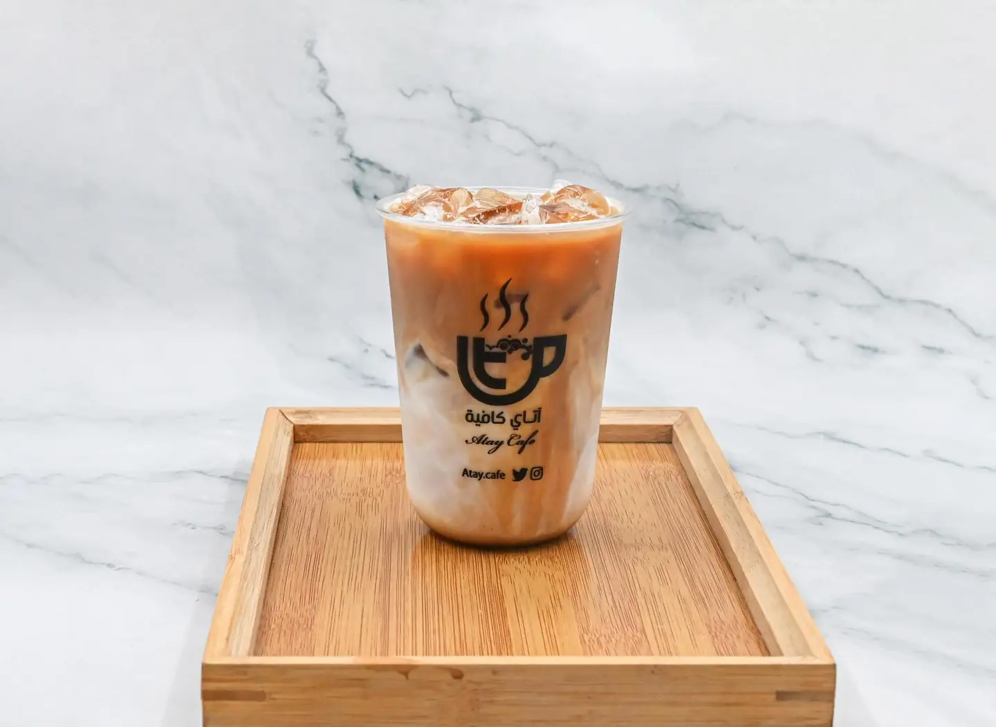 Iced Spanish Latte
