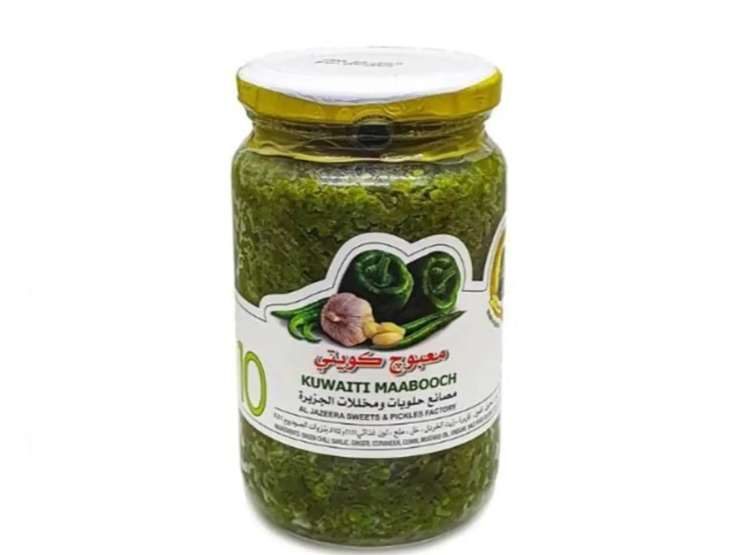 ميني معبوج كويتي اخضر