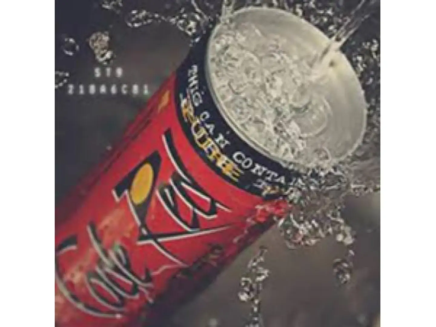 كود رد