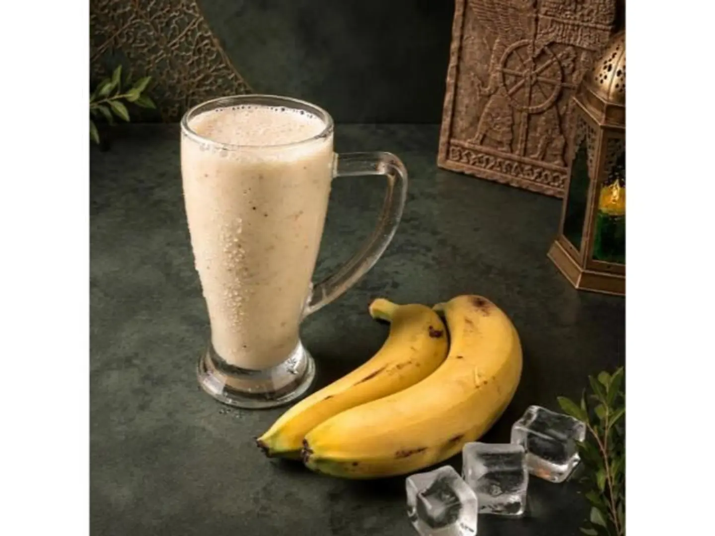 Banana With Milk Juice