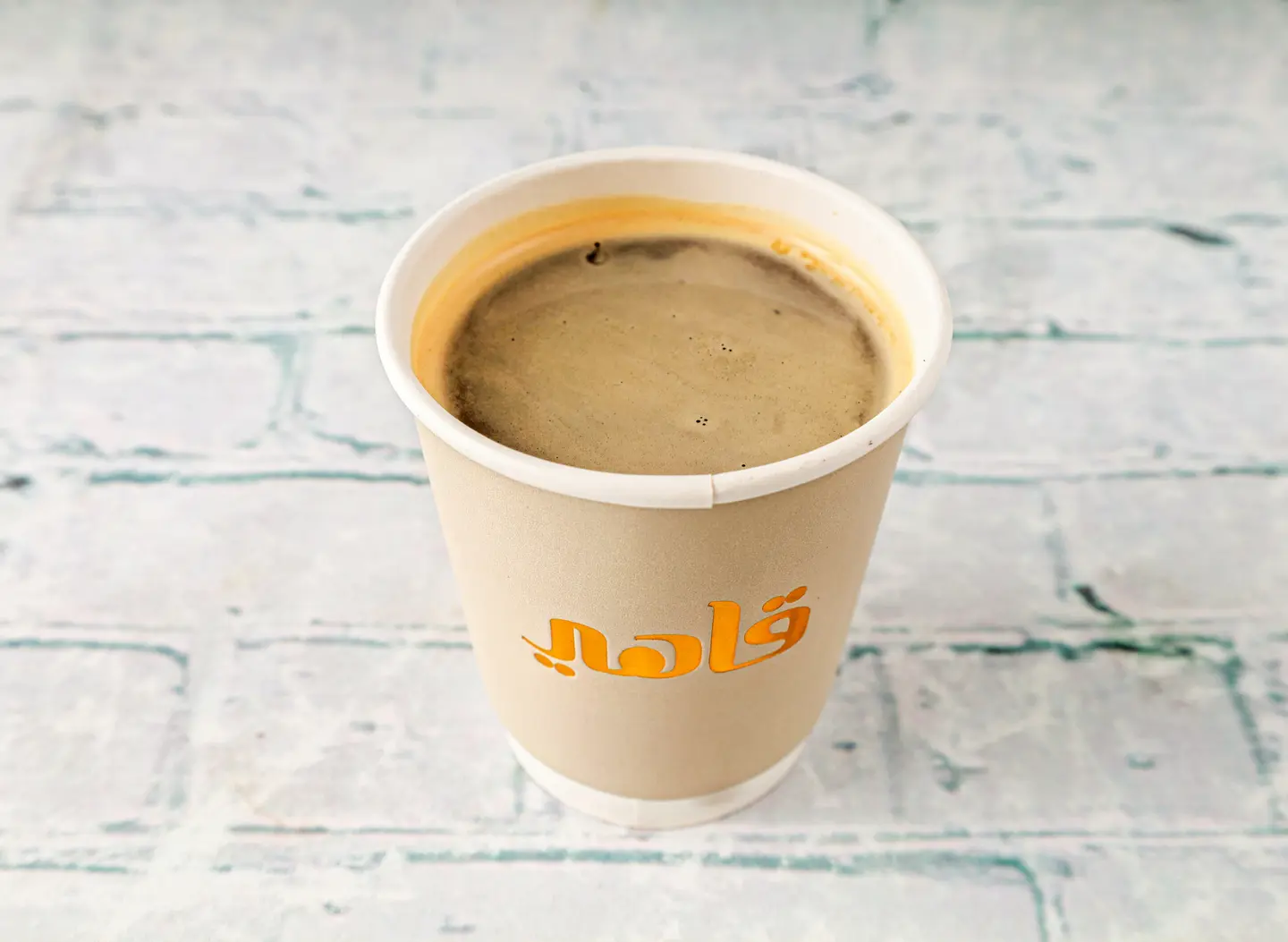 Americano