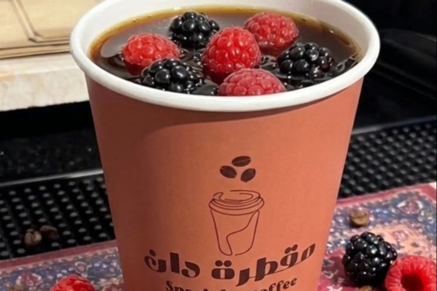 V60 Coffee With Enhanced Berry Notes