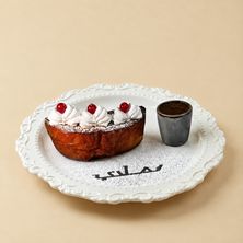 فرنش توست
