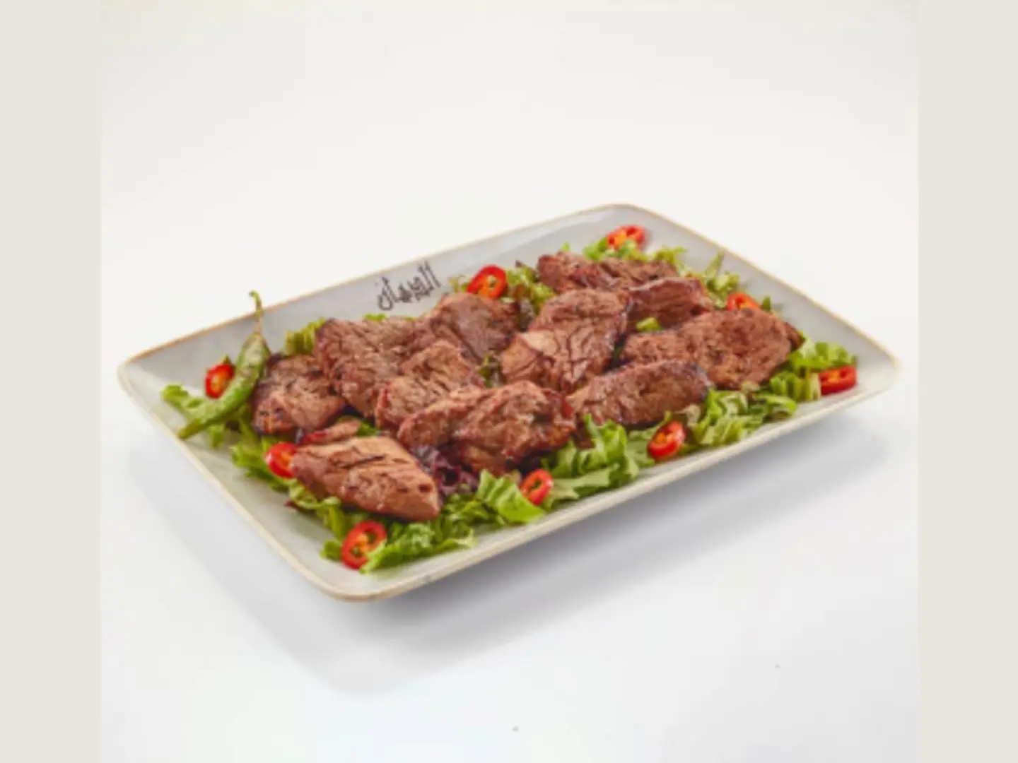 Single Serving Of Lamb Awsal