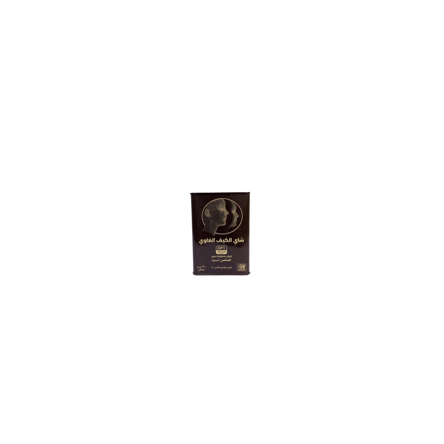 Al Kaif Al Ghawi Tea Hand Picked Coarse Black 300 Grams