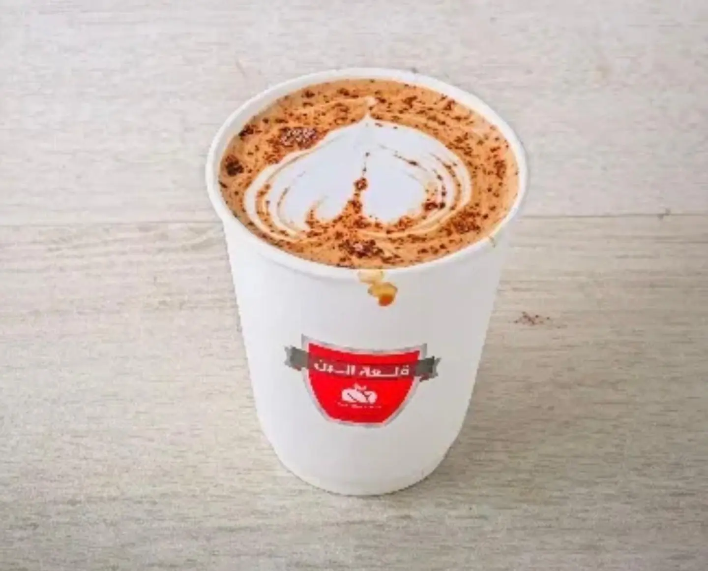Hot Mocha