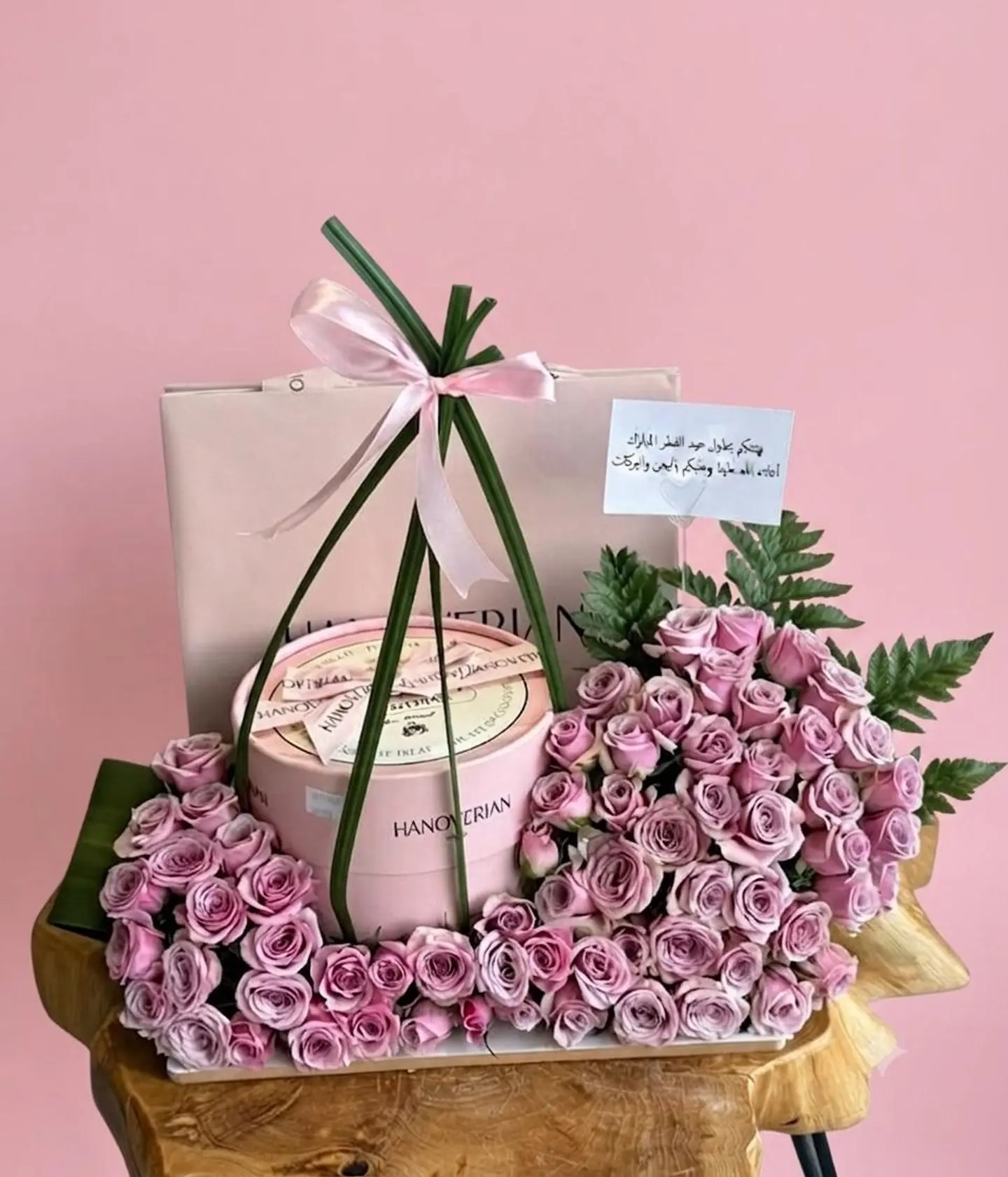 Pink Hanoverian Gift Set
