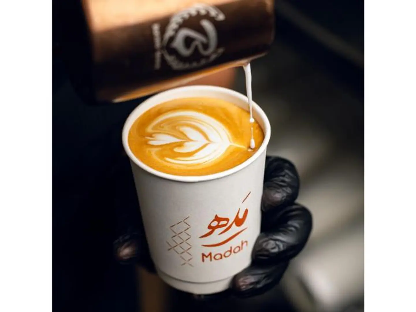 كابتشينو