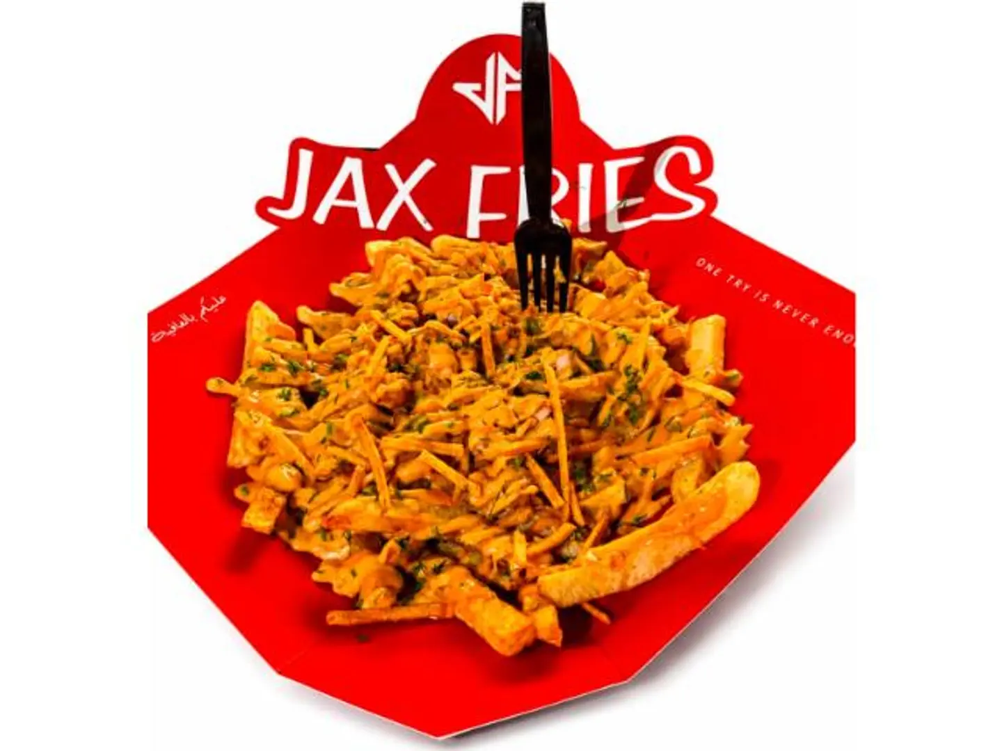 Mixed Fries