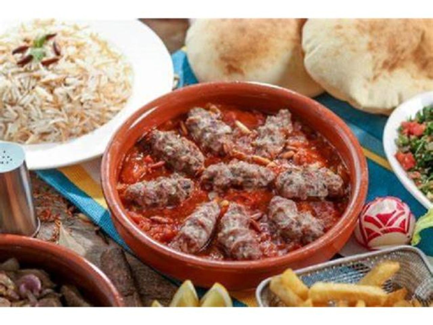 صينية كباب
