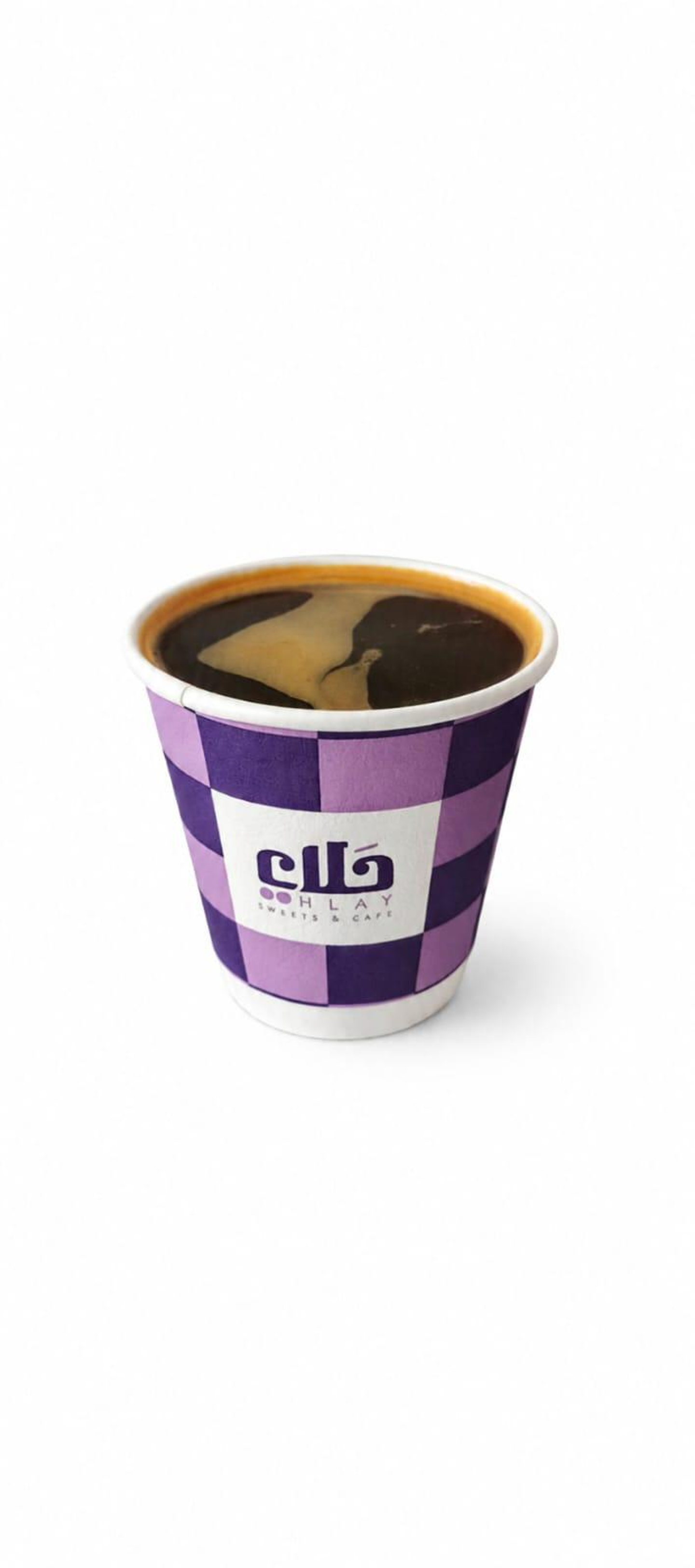 Americano