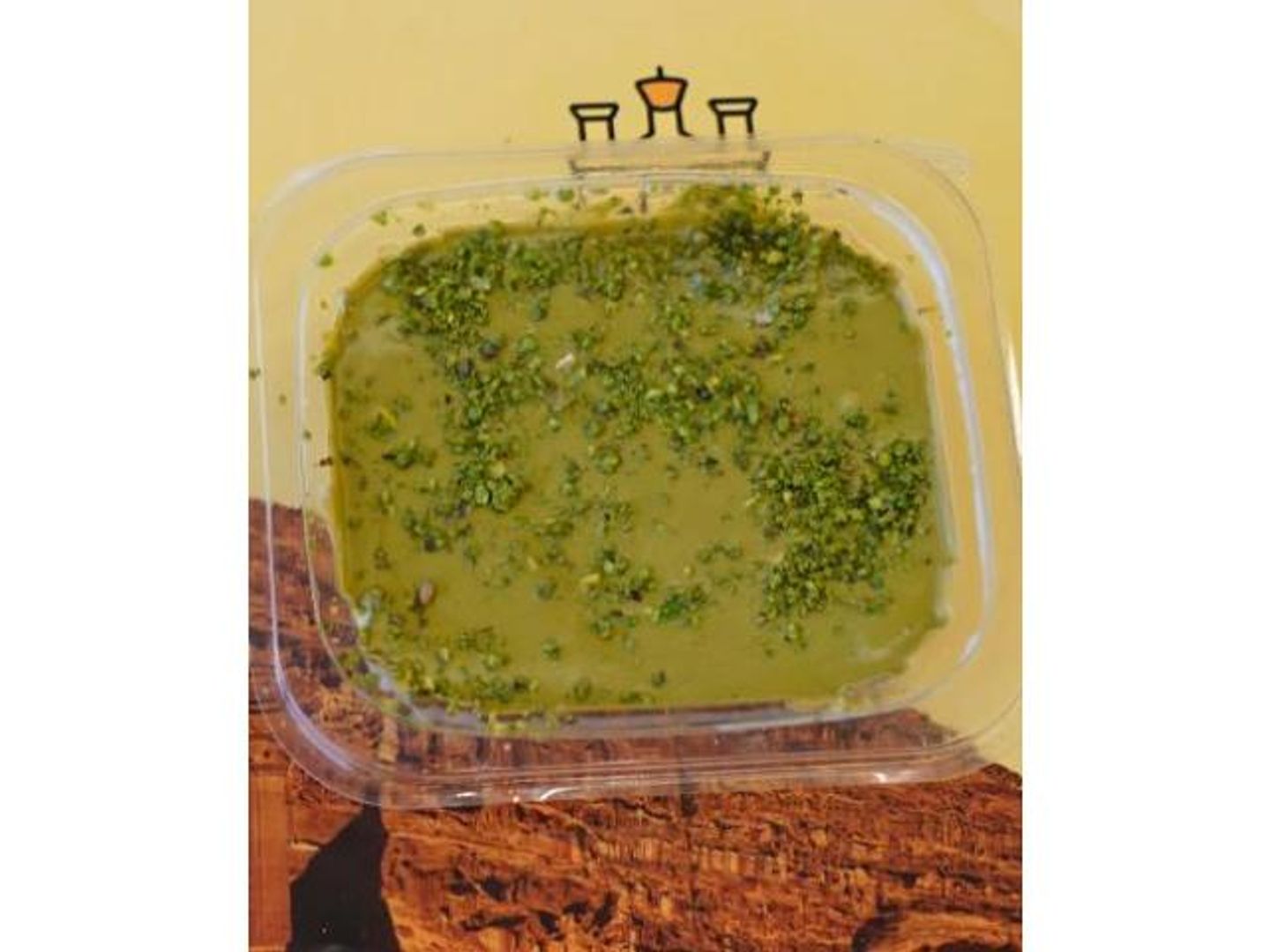 كيك تركي بستاشيو