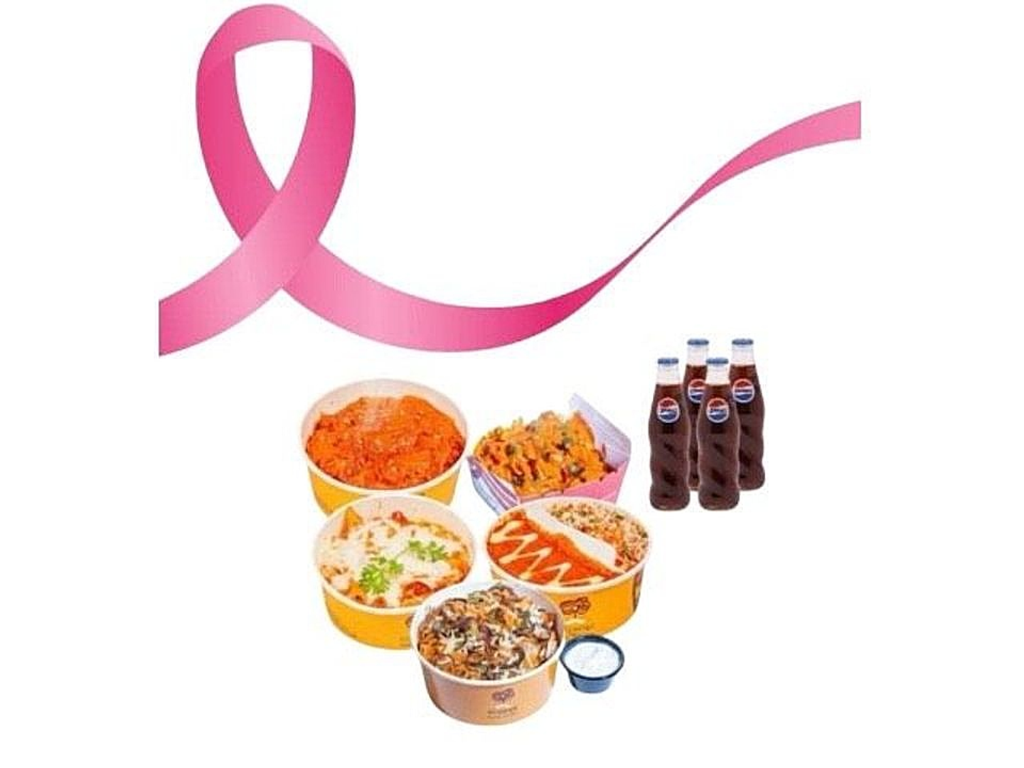 العرض العائلي