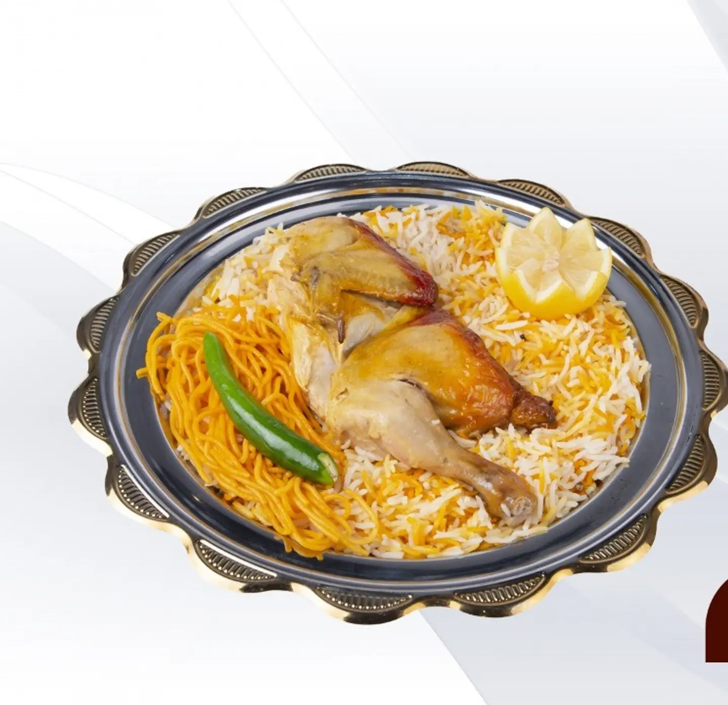 Half A Piece Of Mandi Chicken With Rice