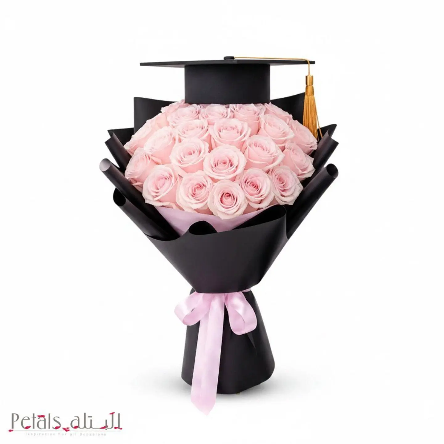 رونق التخرج