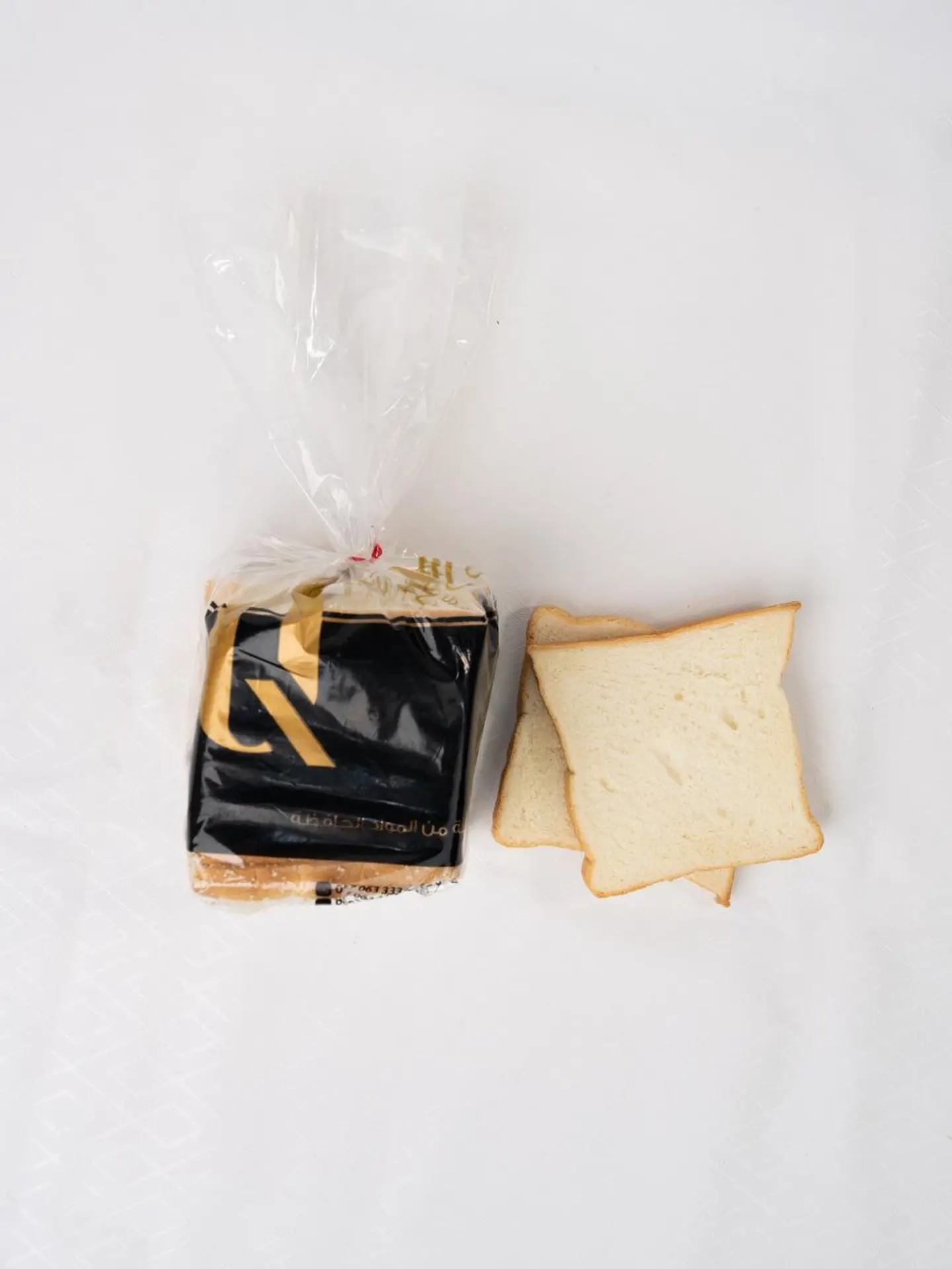 Small Toast