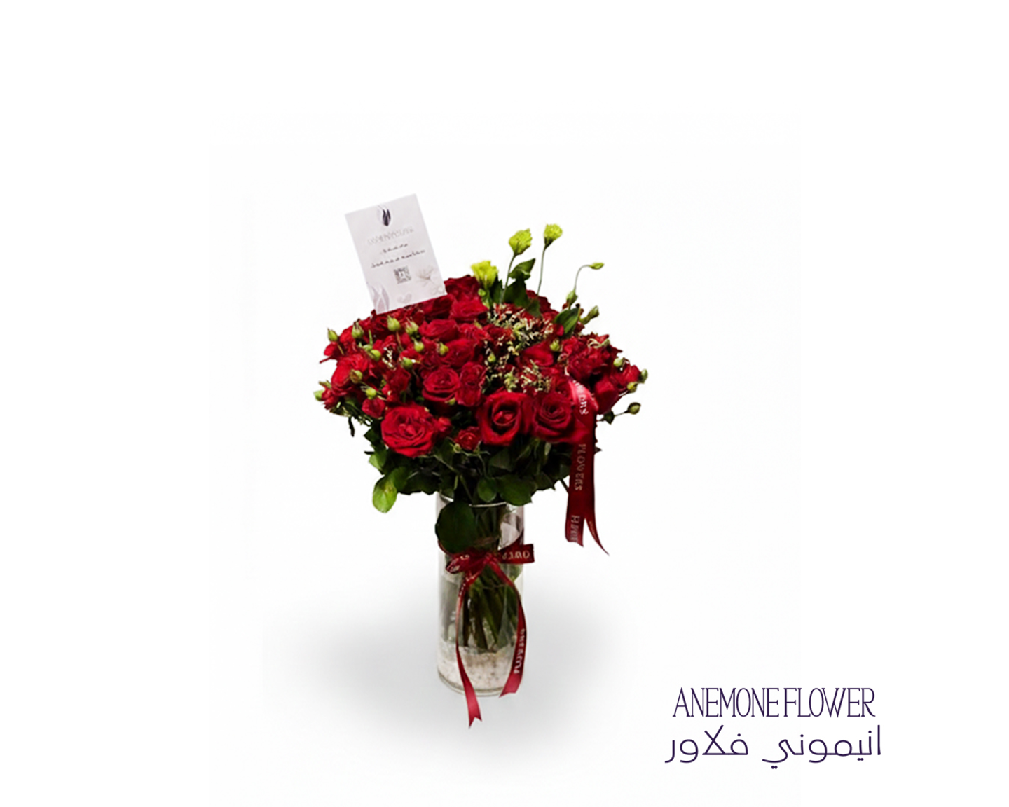 ذكريات جميلة