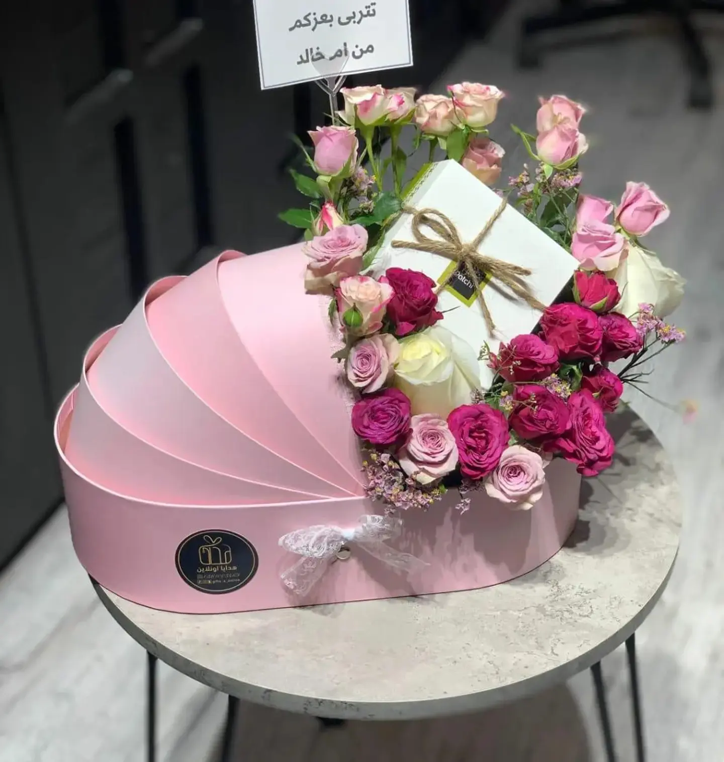 تتربى بعزكم