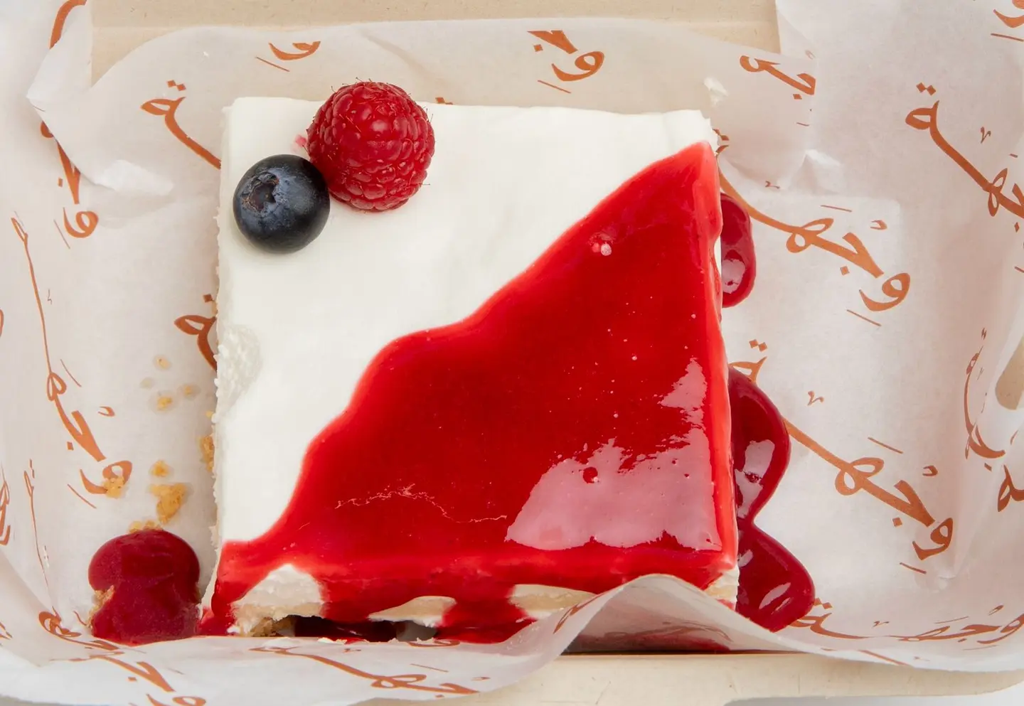 تشيزكيك توت