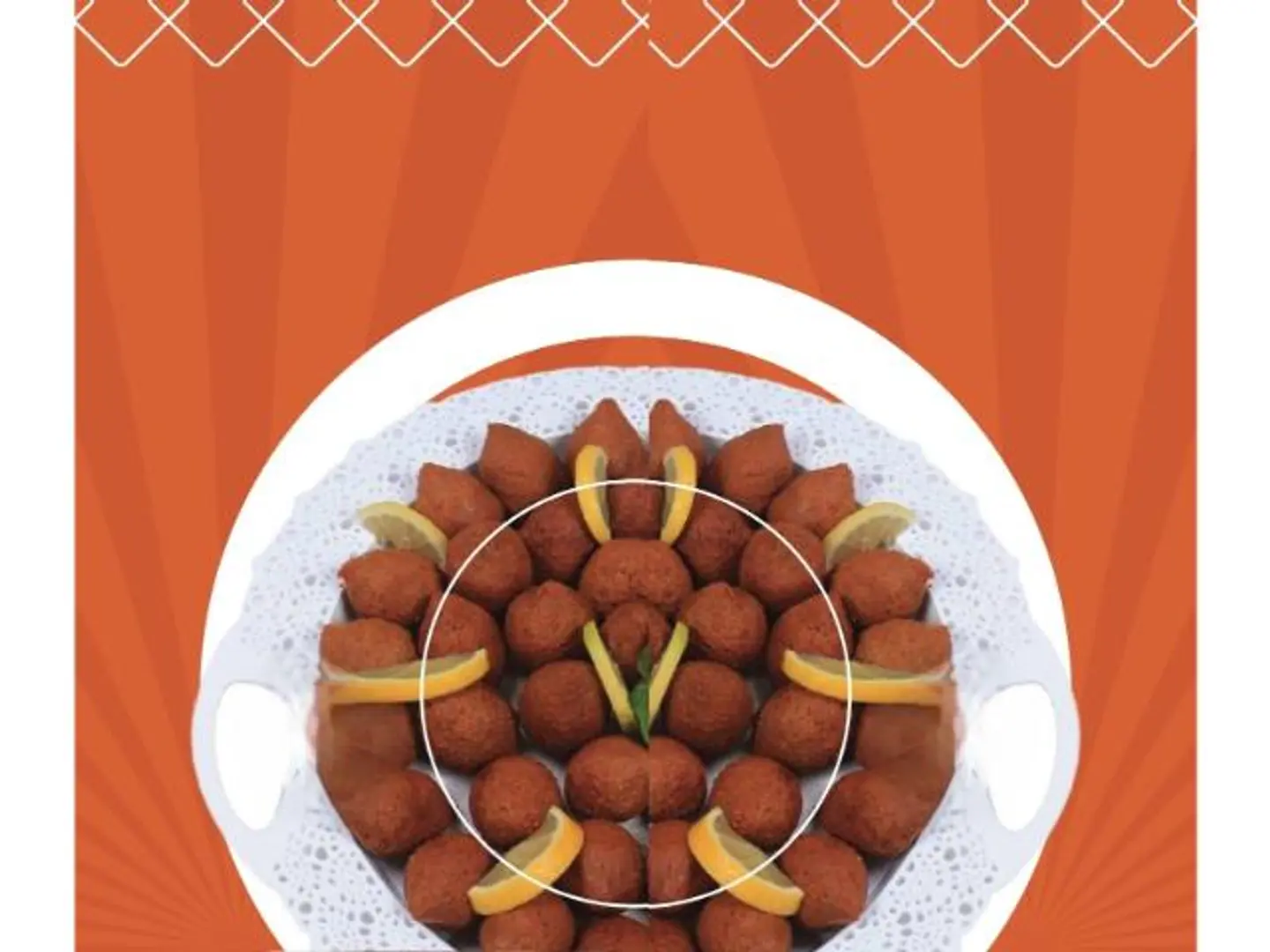 رويال كبة مشكل