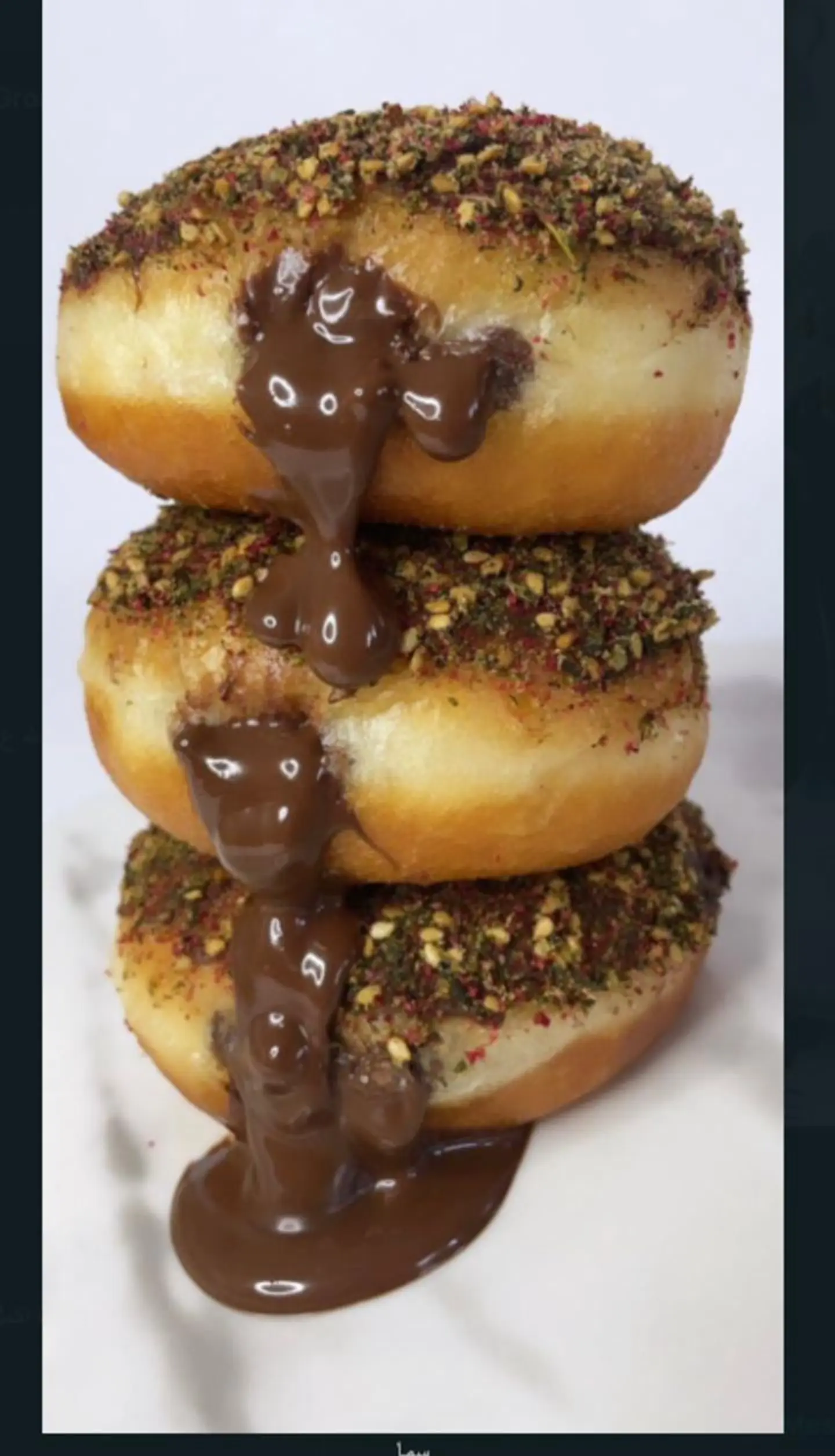 Za’atar Donut