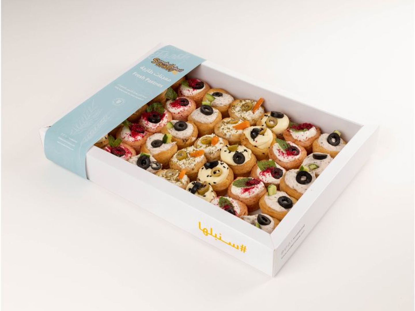 Salty Tart Box