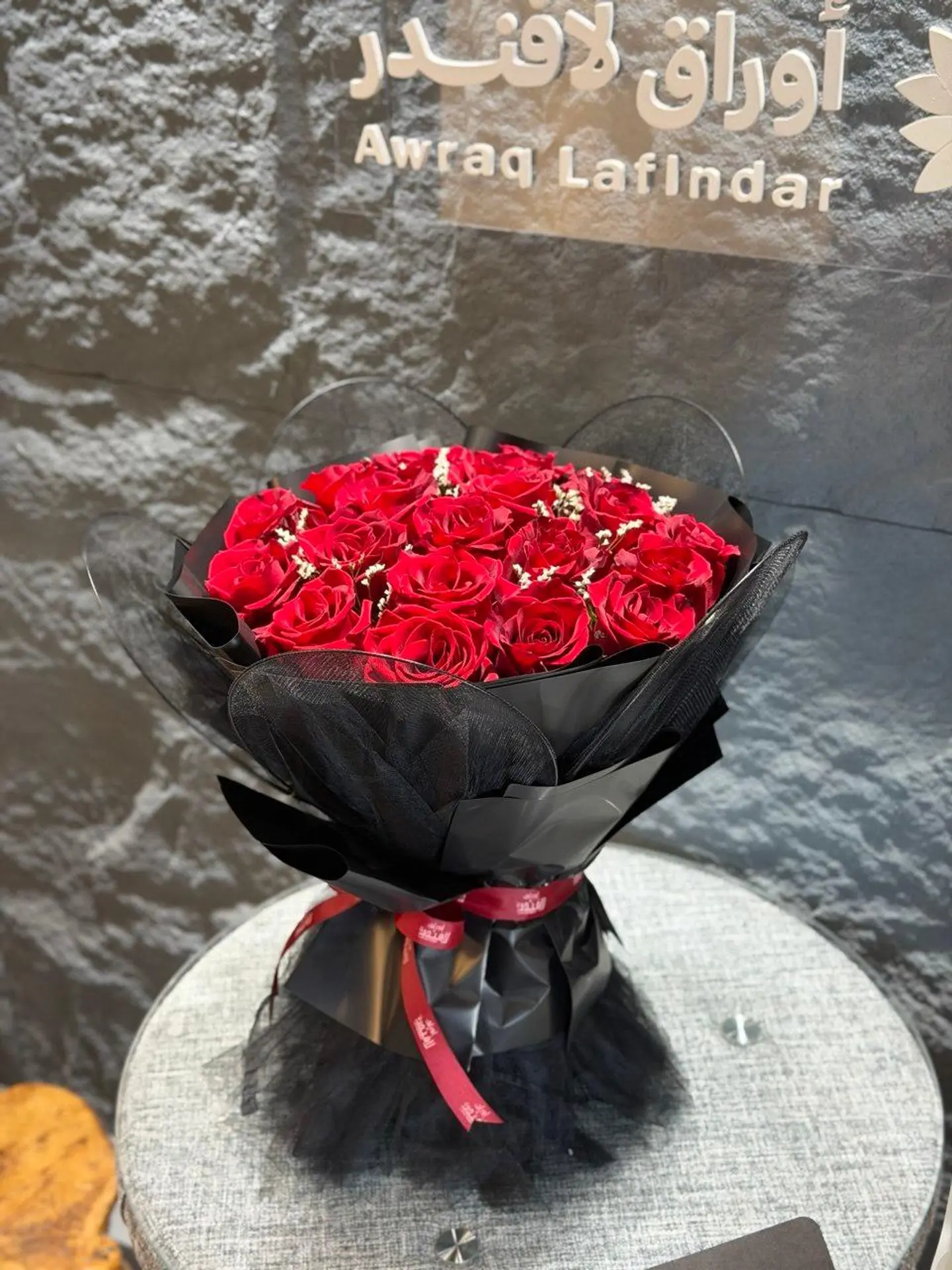 Red Rose Bouquet