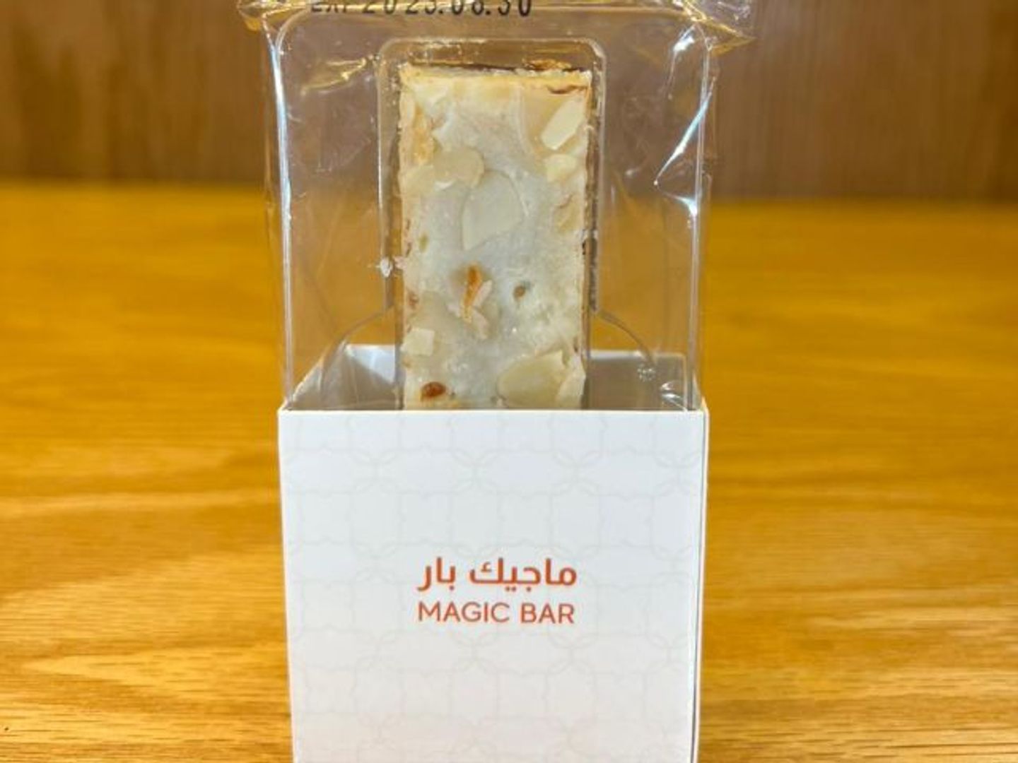 ماجيك بار