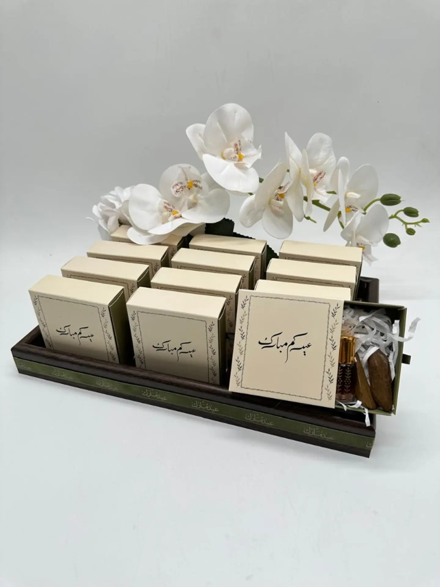 خشبية عيدكم مبارك