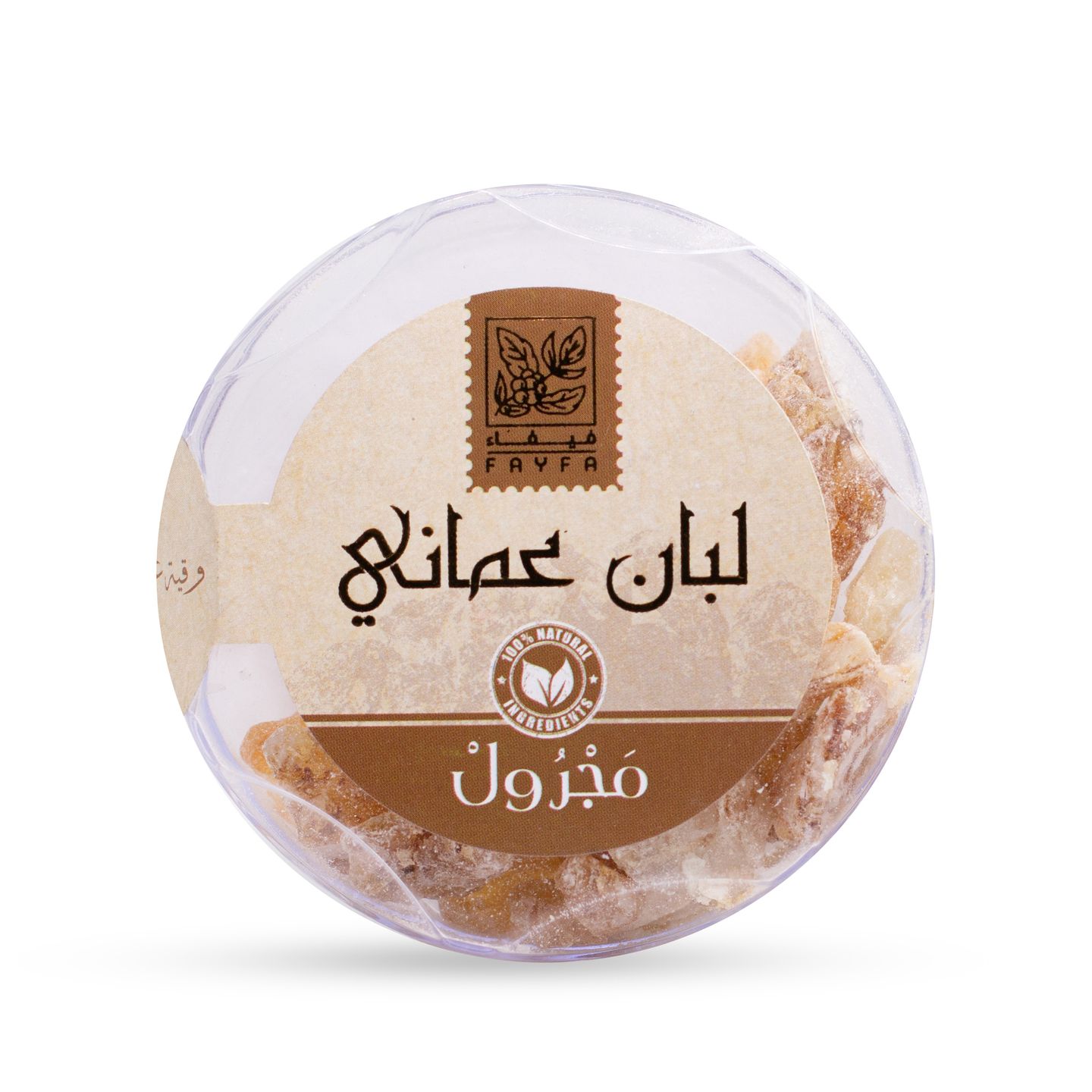 Faifa Omani Majrul Frankincense 28g