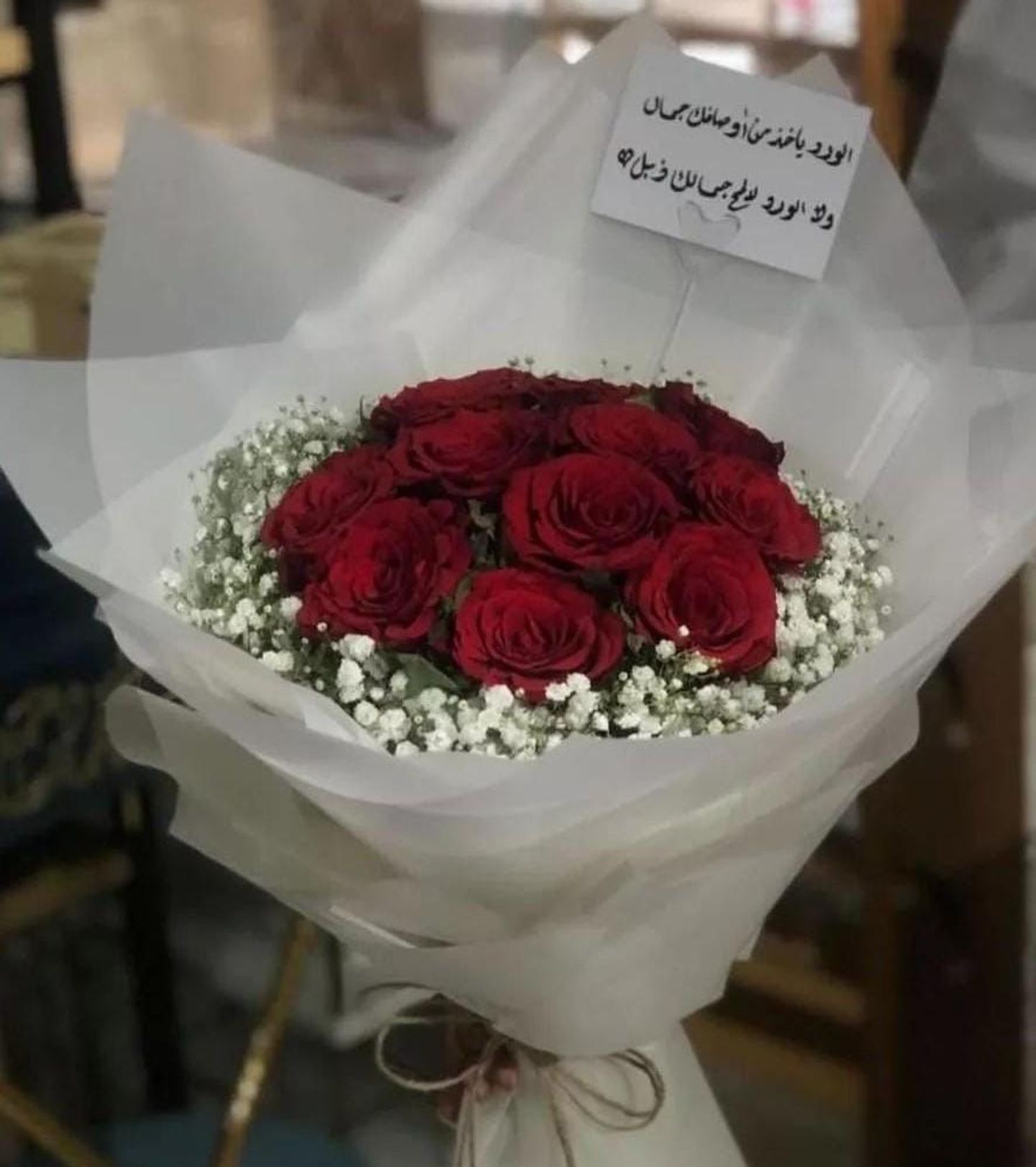 Love Bouquet 7