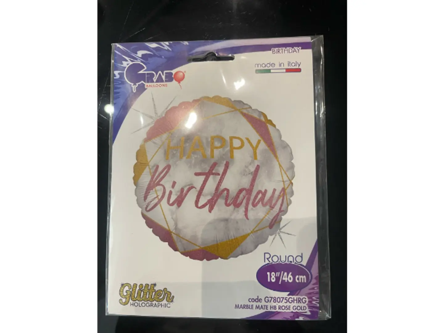 بالون عيد ميلاد ٥