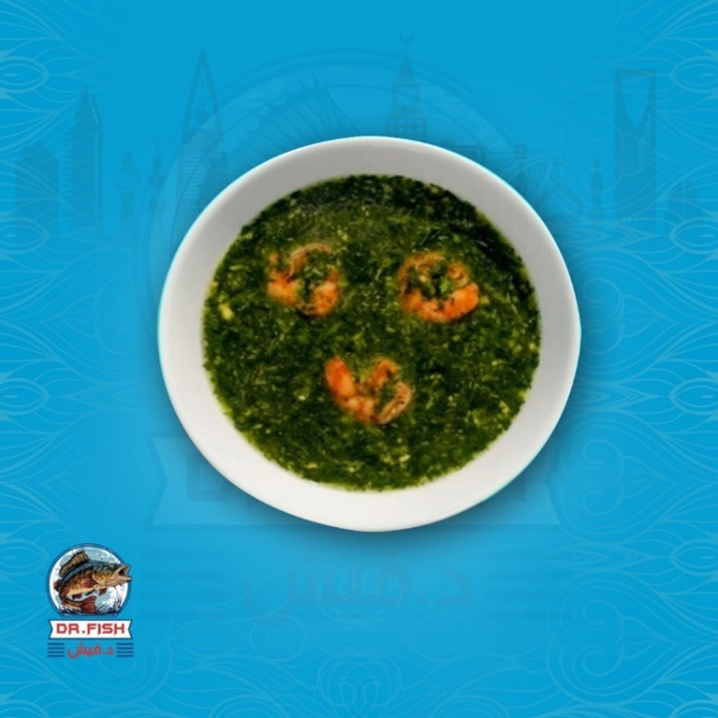 Mulukhiyah With Shrimp