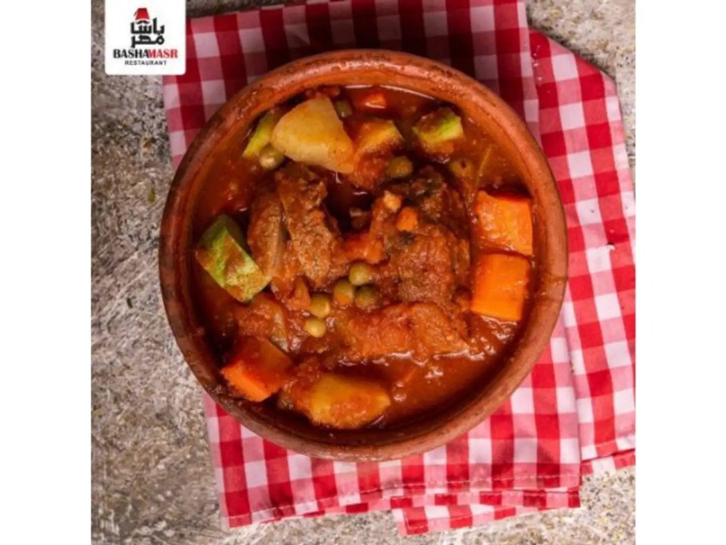 Meat Casserole