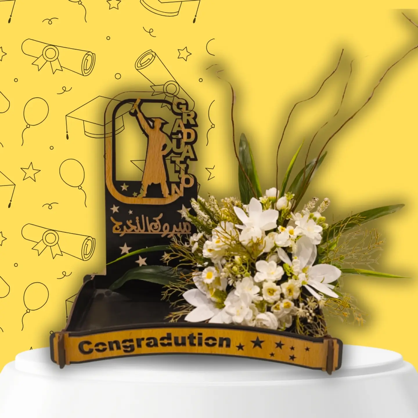 ستاند تخرج