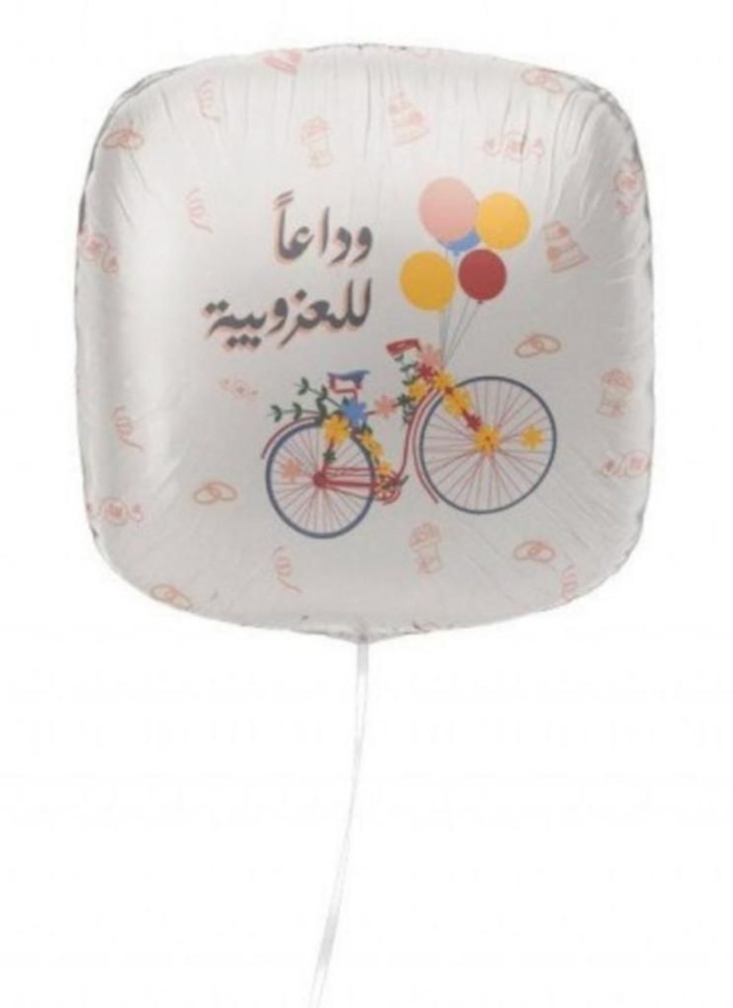 Wedding Balloon 4