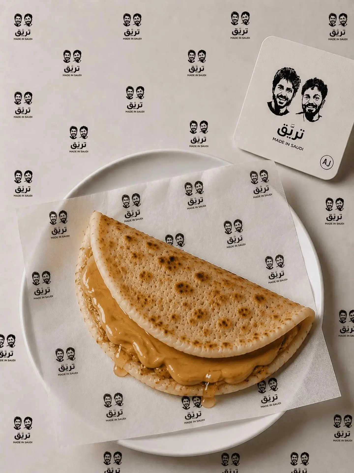 Peanut Butter And Honey Chapati