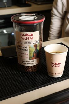 قهوة في 60 يمني
